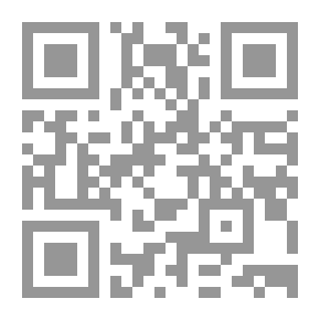 Qr Code مقاصد الأسفار