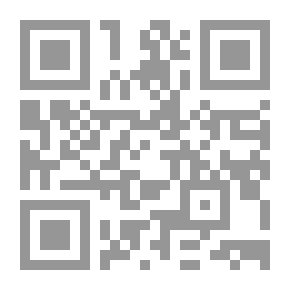 Qr Code History Of Damascus