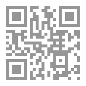 Qr Code معجم مصطلحات النقد الأدبي المعاصر ؛ شرح واف لنحو 750 مصطلحاً