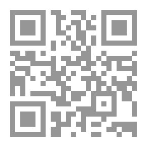 Qr Code لغتي.. القواعد وإملاء وأنشطة تطبيقية (ج1) - السنة الثانية