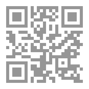 Qr Code السعودية للبنان ؛ قلوب وسواعد
