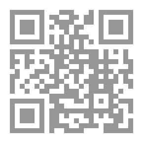 Qr Code أن تكون عربيا في أيامنا