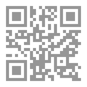 Qr Code المعجم الصغير للإمام الطبراني