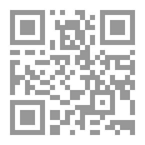 Qr Code مدخل إلى علم النانويات