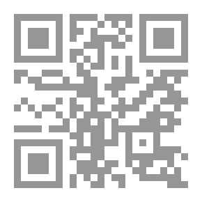 Qr Code الموسوعة التاريخية الحديثة: فهرس عام (1-2)