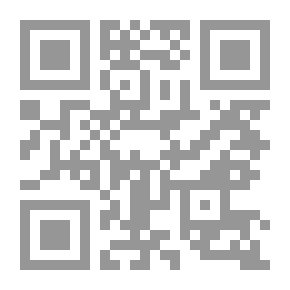 Qr Code كلنا عبده العبيط
