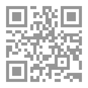 Qr Code بيع المرابحة في المصارف الإسلامية