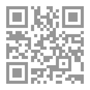 Qr Code With Shakespeare