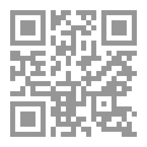 Qr Code إفحام اليهود