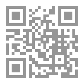 Qr Code يا صهبجية