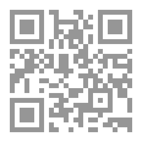 Qr Code Generator Circuits دارات عملية في مولدات الأشكال الموجية