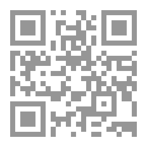 Qr Code Is Judaism A Heavenly Religion?