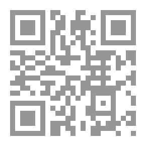 Qr Code تاج الملوك النفيس