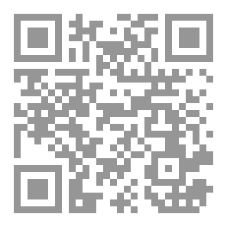 Qr Code مساحة خاصة