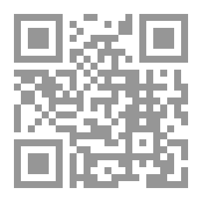 Qr Code Devonshire Characters and Strange Events