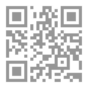Qr Code Ashura Event And Meaning