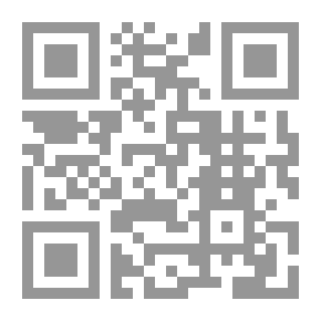 Qr Code دائم الخضرة السنوي
