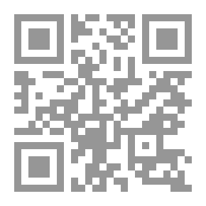 Qr Code Dictionary Of Visual Conjugation For The Arabic Verb
