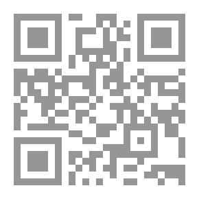 Qr Code علم الأورام الأساسي (الإصدار الخامس)