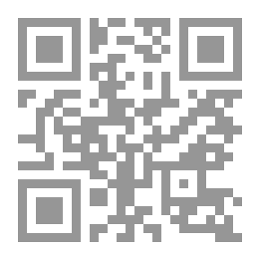 Qr Code في الطفولة