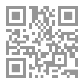 Qr Code أسس ومبادئ المحاسبة المالية ج2