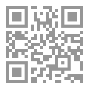 Qr Code Beacon Of Holies