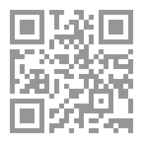 Qr Code أساسيات البحث العلمي