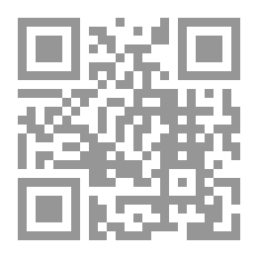 Qr Code إنني براءُ مما يفترون