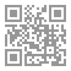 Qr Code البردويل