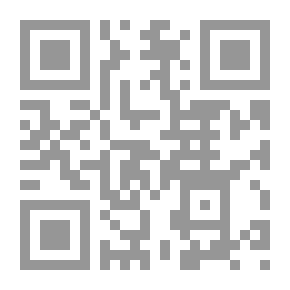 Qr Code الدليل العملي في مادة الجغرافيا - الصف الثالث الثانوي