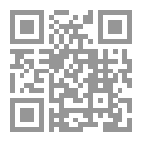 Qr Code نفح الطيب من غصن الأندلس الرطيب ج7