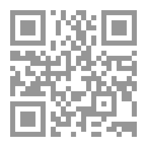 Qr Code أثر معايير المحاسبة الدولية علي الشركات .. بحوث محكمه منتقاة