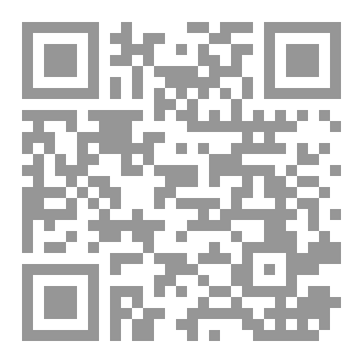 Qr Code فسيفساء الخريف