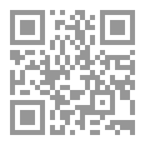 Qr Code مشكلات التكييف في المسؤولية المدنية - دراسة تحليلة مقارنة