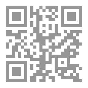 Qr Code الاوقاف الاسلامية في دول الخليج