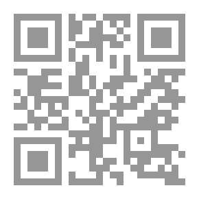Qr Code British Conversations: Conversations About The Future