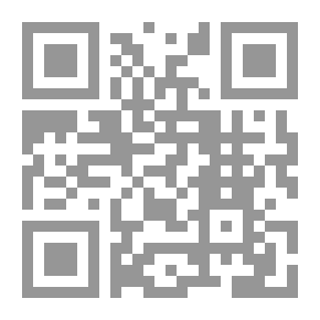 Qr Code الأمة الأندلسية الشهيدة