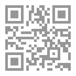 Qr Code الفتوحات القدسية في شرح قصيدة في حال السلوك عند الصوفية المسماة (القصيدة النقشبندية)