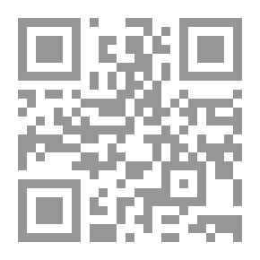 Qr Code (Educational Stories Series 3): The Challenge