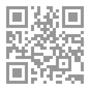 Qr Code The Blanket (Encyclopedia Of Crochet Works)