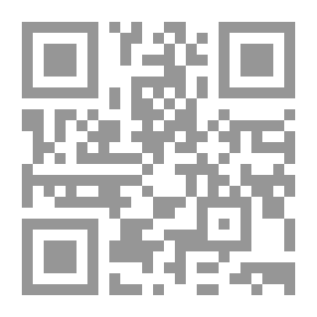 Qr Code نصارى العراق في العصر الأموي