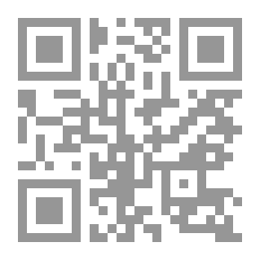 Qr Code تذكريني اذا اتى المطر