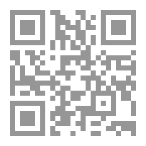 Qr Code عقد فيروز
