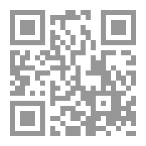 Qr Code The Structures Of The Islamic Solution