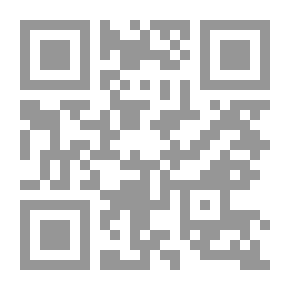 Qr Code الضرتين