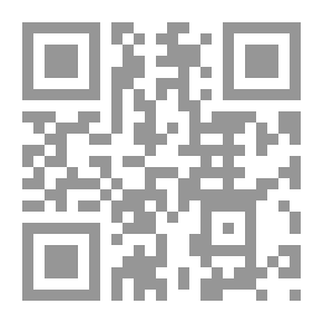 Qr Code رقصة الأشواق