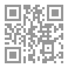 Qr Code سفر الشجرة الزكية من ذخيرة المحتاج في الصلاة على صاحب اللواء والتاج (ج 6)