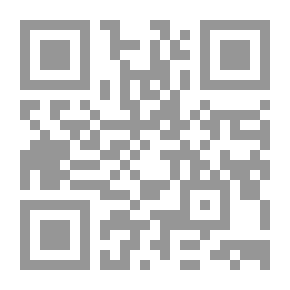 Qr Code الإسلام والدستور