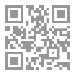 Qr Code الزلزال العربي! السعودية ... والخليج