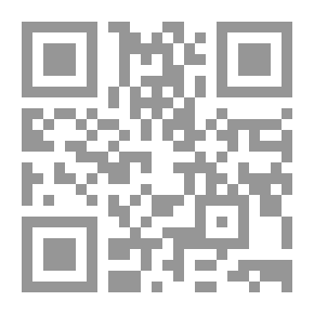 Qr Code رواية المرأة الكويتية في الألفية الثالثة